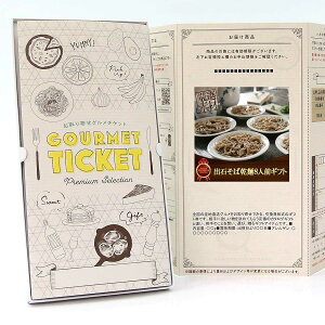 񂹃O`Pbg o΂Ί8lOMtg [Mtg Mtg J^OMtg MtgJ[h J[h^Cv OJ[h i Mtg`Pbg]