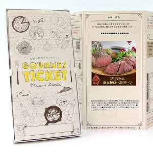 񂹃O`Pbg v}n Ώă[Xgr[t [Mtg Mtg J^OMtg MtgJ[h J[h^Cv OJ[h i Mtg`Pbg]