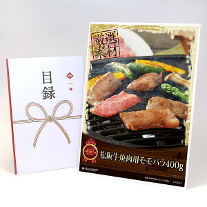 ژ^ pl rS ii  y㋍ēpo400gzA3pl rSii Mtg plt YN  񎟉 I St Ry ^ Pi