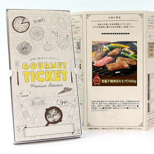 񂹃O`Pbg  ㋍ēpo400g [Mtg Mtg J^OMtg MtgJ[h J[h^Cv OJ[h i Mtg`Pbg]