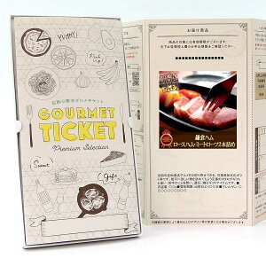 񂹃O`Pbg  qnx I[XnE~[g[t2{l [Mtg Mtg J^OMtg MtgJ[h J[h^Cv OJ[h i Mtg`Pbg