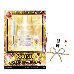 �r���S �i�i ������ �񎟉� �i�i �Ɠd �y�ژ^������ A3�p�l���t �O���� 3�F����I�ׂ� BRUNO�}���`�X�e�B�b�N�u�����_�[2�z �S���t�R���y �i�i ���I�� �i�i �V�N�� �i�i