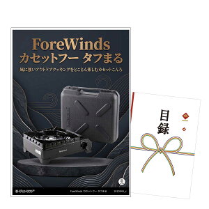 �r���S �i�i ������ �񎟉� �i�i �Ɠd �y�ژ^������ A3�p�l���t �O���� ForeWinds �J�Z�b�g�t�[ �^�t�܂�z �S���t�R���y �i�i ���I�� �i�i �V�N�� �i�i