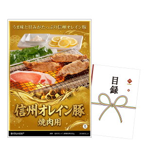 �r���S �i�i ������ �񎟉� �i�i �y�ژ^������ A3�p�l���t �O���� ���� �M�B�I���C���؏ē��p300g�z �S���t�R���y �i�i ���I�� �i�i �V�N�� �i�i