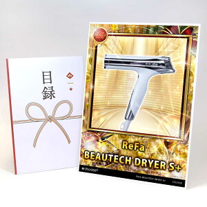 �ژ^ �p�l�� �r���S �i�i �y3�F����I�ׂ� ReFa BEAUTECH DRYER S+�zA3�p�l�� �r���S�i�i �M�t�g�� �p�l���t �Y�N�� ������ �񎟉� ���I�� �S���t �R���y ���^ �P�i