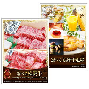 ژ^ pl rS ii Zbg yIׂOژ^ii2_Zbg A3plt[Iׂ鏼㋍EIׂDXC[c]A006ziiZbg YN rSii  񎟉 St R