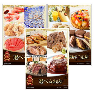 ژ^ pl rS ii Zbg yIׂOژ^ii3_Zbg A3plt[Iׂ邨EIׂCYEIׂDXC[c]B002ziiZbg YN rSii  񎟉 