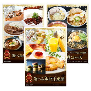 YN ii rS iiZbg yIׂO ژ^ A3plt 3_ZbgiDXC[c/J[/[//܂΁jB005z  ii 񎟉 VN StRy