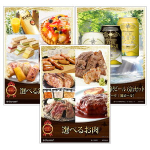 ژ^ pl rS ii Zbg yIׂOژ^ii3_Zbg A3plt[Iׂ邨EIׂDXC[cEIׂTHEyr[]B007ziiZbg YN rSii  