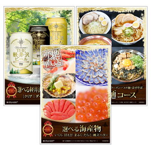 ژ^ pl rS ii Zbg yIׂOژ^ii3_Zbg A3plt[IׂCYEIׂTHEyr[EIׂ郉[  ܂]B008ziiZbg YN rSii