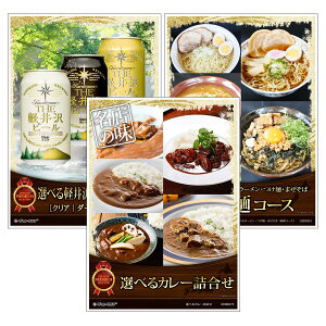 ژ^ pl rS ii Zbg yIׂOژ^ii3_Zbg A3plt[IׂJ[EIׂTHEyr[EIׂ郉[  ܂]B009ziiZbg YN rSii