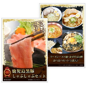 ژ^ pl rS ii Zbg yOژ^ii2_Zbg A3plt[؂ԂԁE[  ܂5Hה]A030ziiZbg YN rSii  񎟉 