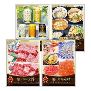 ژ^ pl rS ii Zbg yIׂOژ^ii4_Zbg A3plt[IׂA5荕јa ̖EIׂCYEIׂyr[EIׂ郉[]C002ziiZbg Y