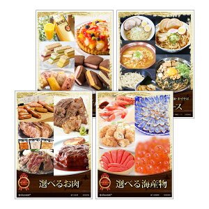 ژ^ pl rS ii Zbg yIׂOژ^ii4_Zbg A3plt[Iׂ鏼㋍EIׂCYEIׂDXC[cEIׂ郉[]C004ziiZbg YN rS