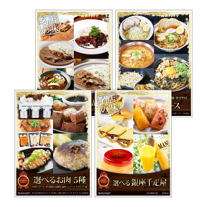 ژ^ pl rS ii Zbg yIׂOژ^ii4_Zbg A3plt[Iׂ邨EIׂDXC[cEIׂJ[EIׂ郉[]C006ziiZbg YN rSi