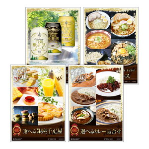 ژ^ pl rS ii Zbg yIׂOژ^ii4_Zbg A3plt[IׂDXC[cEIׂJ[EIׂTHEyr[EIׂ郉[]C007ziiZbg YN