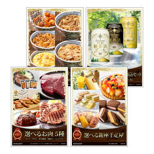 ژ^ pl rS ii Zbg yIׂOژ^ii4_Zbg A3plt[Iׂ邨EIׂDXC[cEIׂgƁEIׂTHEyr[]C009ziiZbg YN r