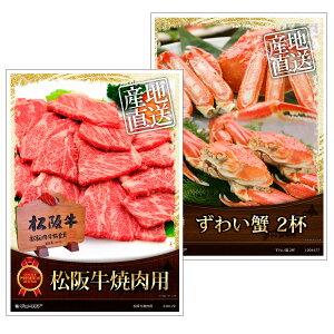 ژ^ pl rS ii Zbg yOژ^ii2_Zbg A3plt[㋍ēpEYCKj]A013ziiZbg YN rSii  񎟉 St Ry