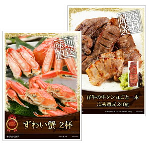 ژ^ pl rS ii Zbg yOژ^ii2_Zbg A3plt[YCKjEe̋^ۂƈ{n]A015ziiZbg YN rSii  񎟉 St Ry