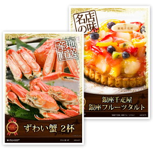 ژ^ pl rS ii Zbg yOژ^ii2_Zbg A3plt[YCKjED t[c^g]A018ziiZbg YN rSii  񎟉 St Ry