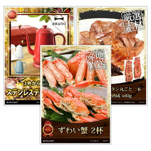 ژ^ pl rS ii Zbg yژ^ii3_Zbg A3plt[YCKjE3FIׂBRUNOXeXfC[PgEe̋^ۂƈ{n]B016ziiZbg YN r