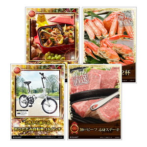 YN ii rS iiZbg y|Cg5{z y ژ^ A3plt 4_Zbgi3FIׂ܂肽ݎ]/_˃r[t/3FIׂBRUNOzbgv[g/킢IjC010z  