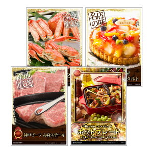 ژ^ pl rS ii Zbg yژ^ii4_Zbg A3plt[_˃r[tE3FIׂBRUNOzbgv[gE킢IED t[c^g]C011ziiZbg YN r