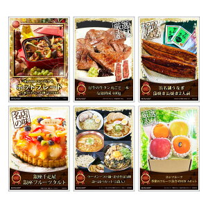 ژ^ pl rS ii Zbg yژ^ii6_Zbg A3plt[zbgv[gE^EȂE^gEˁEt[c]E012ziiZbg YN rSii  񎟉 St R