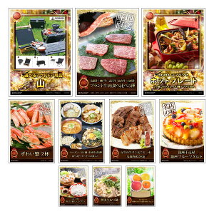 ژ^ pl rS ii Zbg yژ^ii10_Zbg A3plt[AEghAEEzbgv[gEIEˁE^]I004ziiZbg YN rSii  񎟉 St Ry