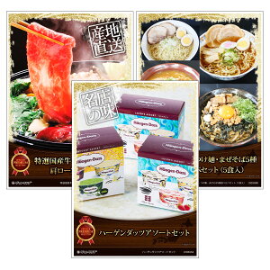 ژ^ pl rS ii Zbg yOژ^ii3_Zbg A3plt[n[Q_bcEIY ݂̂H[X E[  ܂5Hה]B021ziiZbg Y