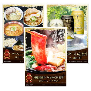 ژ^ pl rS ii Zbg yOژ^ii3_Zbg A3plt[IY ݂̂H[XE[  ܂5EIׂTHEyr[]B022ziiZbg YN