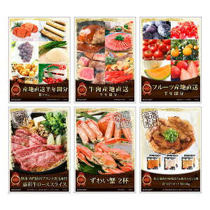 ژ^ pl rS ii Zbg yv~Aژ^ii6_Zbg A3plt[YEEt[cEāEEHbJE]E017ziiZbg YN rSii  񎟉 St R