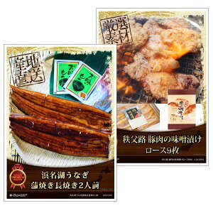 ژ^ pl rS ii Zbg yOژ^ii2_Zbg A3plt[l΂ȂĂāE̖ؓXЂ]A026ziiZbg YN rSii  񎟉 St Ry