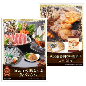 ژ^ pl rS ii Zbg y؃Oژ^ii2_Zbg A3plt[V̎ϕtȂĖ킢ZbgE̖ؓXЂ]A039ziiZbg YN rSii  񎟉 St 