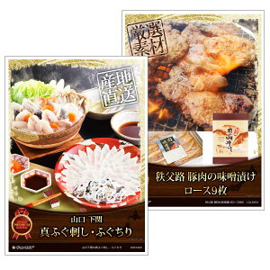 ژ^ pl rS ii Zbg y؃Oژ^ii2_Zbg A3plt[Rւ̐^ӂhEӂE̖ؓXЂ]A040ziiZbg YN rSii  񎟉 St 