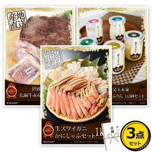 ژ^ pl rS ii Zbg y؃Oژ^ii3_Zbg A3plt[YCKj ɂԃZbgE㋍ԐgubNEIׂ钁ʖ؉ ʂՂ]B033ziiZbg YN 