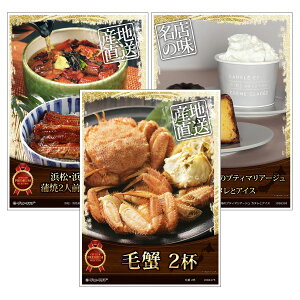 ژ^ pl rS ii Zbg y؃Oژ^ii3_Zbg A3plt[ъIEVy ȂāE̖ɂ߂IACX]B036ziiZbg YN rSii  񎟉 S