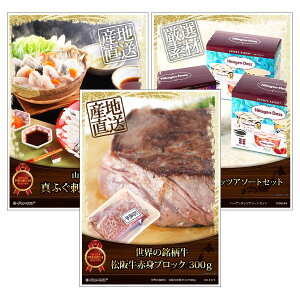 YN ii rS iiZbg y|Cg5{z y؃O ژ^ A3plt 3_Zbgi㋍ԐgubN/Rւ̐^ӂh/ӂ/n[Q_bcfB[{[fjB