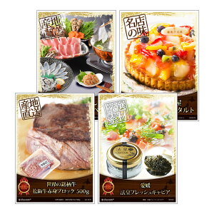 ژ^ pl rS ii Zbg y؃Oژ^ii4_Zbg A3plt[㋍ELrAE؂ԁEt[c^g]C013ziiZbg YN rSii  񎟉 St R