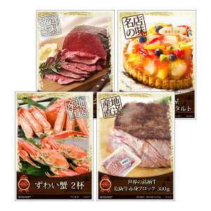 ژ^ pl rS ii Zbg y؃Oژ^ii4_Zbg A3plt[킢IE㋍E[Xgr[tEt[c^g]C016ziiZbg YN rSii  񎟉 S