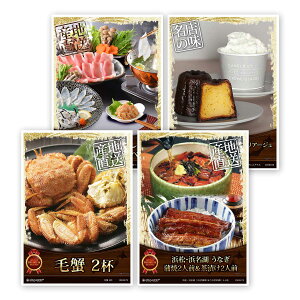 ژ^ pl rS ii Zbg y؃Oژ^ii4_Zbg A3plt[ъIEȂE؂ԁEACX]C018ziiZbg YN rSii  񎟉 St Ry