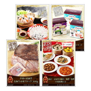 ژ^ pl rS ii Zbg y؃Oژ^ii4_Zbg A3plt[㋍EؗZbgEӂEACX]C019ziiZbg YN rSii  񎟉 St Ry