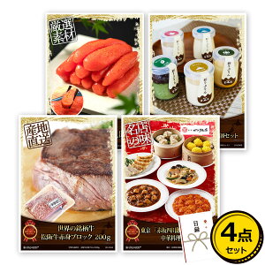 ژ^ pl rS ii Zbg y؃Oژ^ii4_Zbg A3plt[㋍EؗZbgEqEv]C020ziiZbg YN rSii  񎟉 St Ry