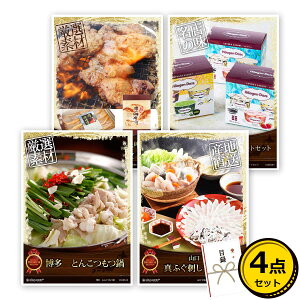 ژ^ pl rS ii Zbg y؃Oژ^ii4_Zbg A3plt[EӂEؓXЁEACX]C021ziiZbg YN rSii  񎟉 St Ry