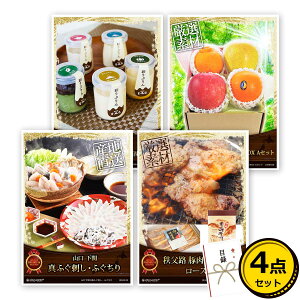 ژ^ pl rS ii Zbg y؃Oژ^ii4_Zbg A3plt[ӂEؓXЁEvEt[c]C022ziiZbg YN rSii  񎟉 St Ry