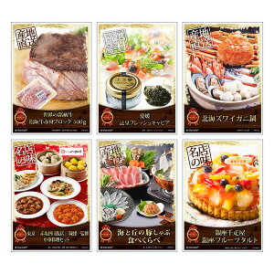 ژ^ pl rS ii Zbg y؃Oژ^ii6_Zbg A3plt[㋍ELrAEYCKjEؗZbgEVĖ킢ZbgEt[c^g]E019ziiZbg Y