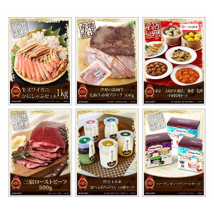 ژ^ pl rS ii Zbg y؃Oژ^ii6_Zbg A3plt[YCKj ɂԁE㋍EؗZbgE[Xgr[tEvEACX]E021ziiZbg YN