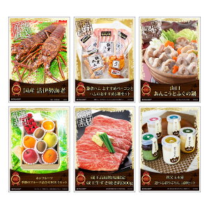 ژ^ pl rS ii Zbg y؃Oژ^ii6_Zbg A3plt[ɐCVEqnE񂱂Ƃӂ̓E{̃t[cEĂEv]E023ziiZbg YN rS