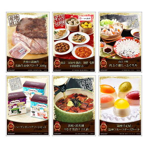 YN ii rS iiZbg y|Cg5{z y؃O ژ^ A3plt 6_Zbgi㋍/ؗZbg/ӂh/ӂ/v~AACXZbg/ȂЂ/`[YP[