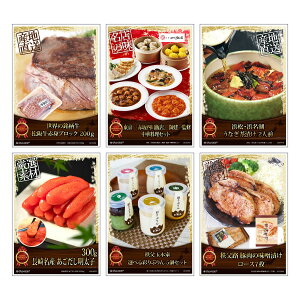 ژ^ pl rS ii Zbg y؃Oژ^ii6_Zbg A3plt[㋍EؗZbgEȂЂEtCEvE̖ؓX]E026ziiZbg YN rS